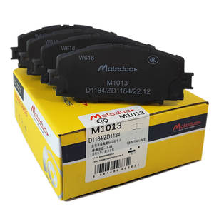 Pastillas de freno delanteras M1013, pastillas de freno para Toyota Yaris Prius Allion Belta Corolla Passo Porte <span class=keywords><strong>Probox</strong></span> Spade Vios Vitz Alza Haval H6 - Product Image 1