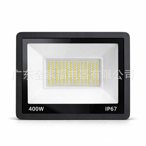 Reflector LED de 400W IP67, Impermeable para Exteriores, Alto Brillo, para Jardín, Construcción, Plaza - Product Image 1