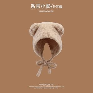 Wholesale Winter Bear Plush <b>Hat</b> Female Cartoon Cute <b>Warm</b> Knitted Ear Cap Korea Sweet Outdoor <b>Hat</b> - Product Image 4