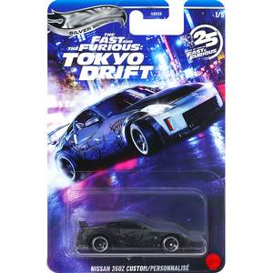 Hot Wheels <span class=keywords><strong>SILVER</strong></span>-LABEL PREMIUM HNR88-M, Coche de Juguete de Aleación a Escala 1/64, Caja Sellada de Fábrica - Producto Original - Venta al por Mayor en Cajas Completas - Product Image 2