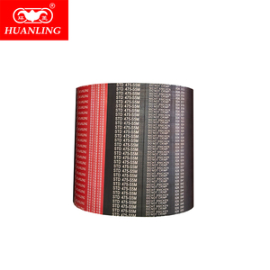 Courroie <span class=keywords><strong>de</strong></span> <span class=keywords><strong>distribution</strong></span> OEM personnalisable S5M475, résistante à l'usure, pas <span class=keywords><strong>de</strong></span> 5 mm, en caoutchouc, pour robot industriel CNC, actionneur linéaire, automatisation - Product Image 3