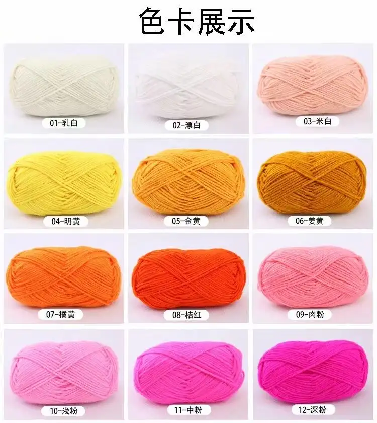 Wool Manufacturers Yarn Super Soft-feeling Undyed Wool Roving Top Knitting Yarn