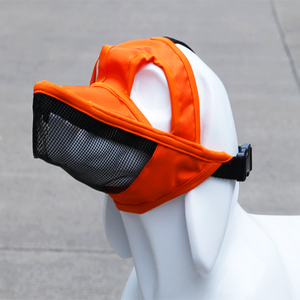 Adjustable Quick Fit <strong>pet</strong> Muzzle Prevent from Biting <strong>Barking</strong> and Chewing for Small Medium Large <strong>Dogs</strong> - Product Image 5