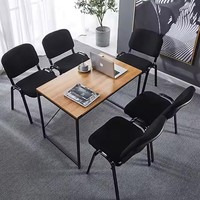 Chaise de bureau en maille empilable avec cadre en métal, chaises de conférence, chaise de visiteur