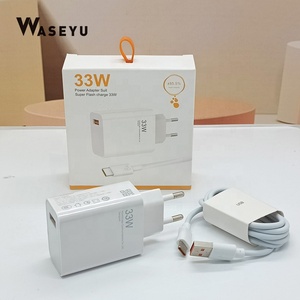 อะแดปเตอร์ชาร์จเร็ว 33W USB พร้อมสายชาร์จ 6A สำหรับ Xiaomi และ <span class=keywords><strong>Huawei</strong></span> - Product Image 1