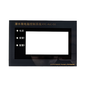 Silicone Và Cao Su Cửa Sổ <span class=keywords><strong>Key</strong></span> Mặt Sticker Biến Áp Biến Tần Màng Chuyển Đổi Cho Điều Khiển Từ Xa Bàn Phím & Bàn Phím - Product Image 2