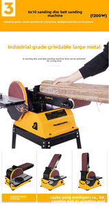 เครื่องขัดพื้น4X6/4X8/6X10ใช้งานง่ายสำหรับงานไม้บดและขัดด้วยมอเตอร์ที่ทนทาน - Product Image 4