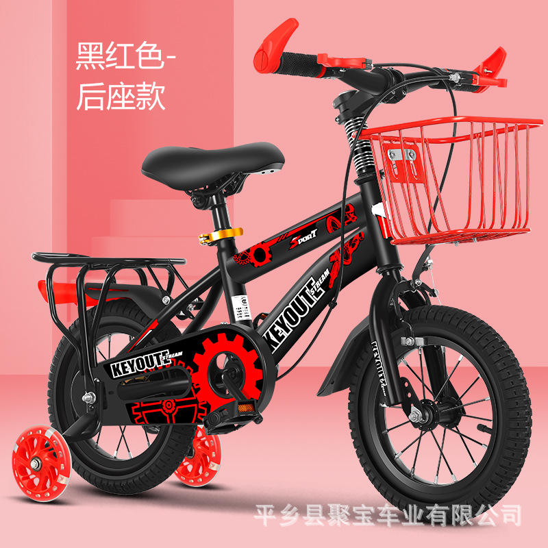 Paquete de Regalo de Estantería con Ruedas Luminosas Rojas de Alta Gama