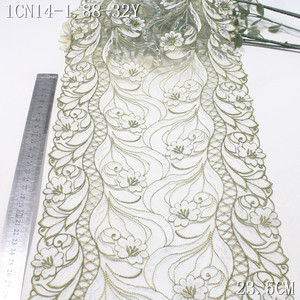 Pizzo <span class=keywords><strong>Ricamato</strong></span> Bicolore a Fiori 23cm, Morbido <span class=keywords><strong>Tulle</strong></span> Giallo e <span class=keywords><strong>Bianco</strong></span>, Bordatura in Pizzo <span class=keywords><strong>Ricamato</strong></span> per Abiti da Donna e Accessori Lingerie - Product Image 5