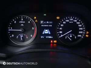 Hyundai Tucson 2017, 2.0 CRDi, SUV Diésel Automático, Modelo Actualizado con Chip, Características de Auto, Confiable, Espacioso y Eficiente en Combustible - Product Image 6