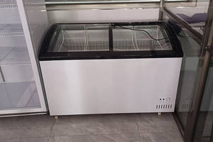 <span class=keywords><strong>Réfrigérateur</strong></span> de supermarché avec vitrine en verre, îlot incurvé, dessus en verre, <span class=keywords><strong>réfrigérateur</strong></span> profond, <span class=keywords><strong>réfrigérateur</strong></span> à glace - Product Image 4