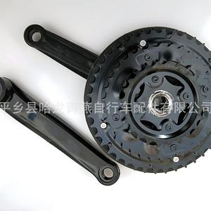 Juego de Bielas de Tres Piezas con Plato de 42T, 34T y 24T, Recubiertas de Plástico Negro para Bicicleta - Product Image 2