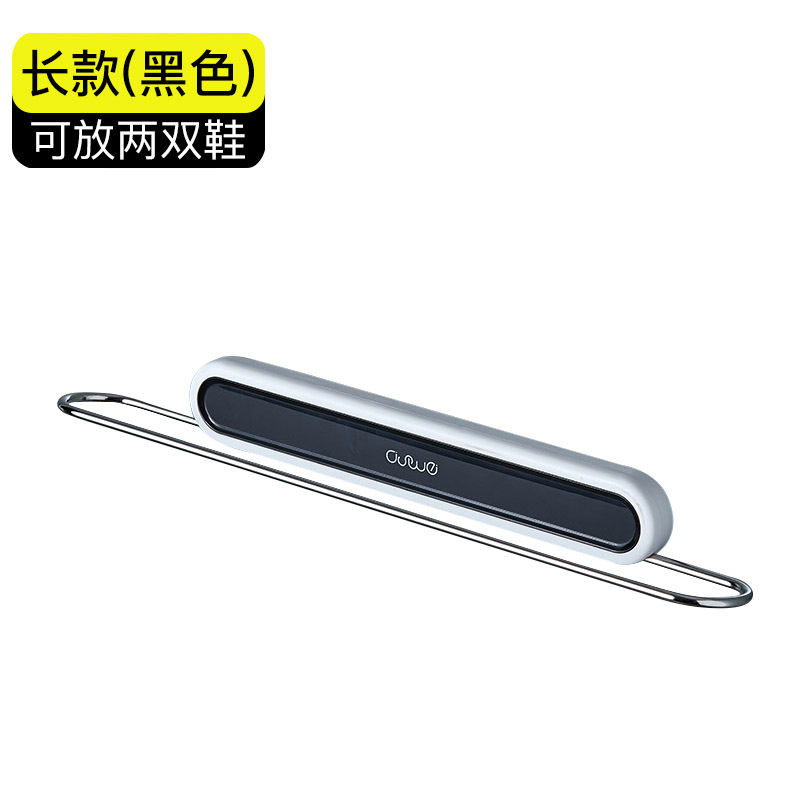 Long - Black (Length 46cm)