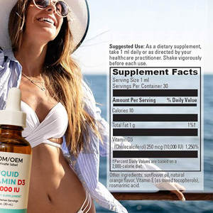 Produsen Tiongkok memproduksi kualitas tinggi OEM Vitamin D3 tetesan bahan alami tetesan rasa oranye - Product Image 2