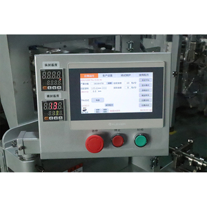 Machine de remplissage et d'emballage liquide de bâtonnets et pâtes d'aliments humides pour chats Machine d'emballage verticale de petits sachets pour aliments pour animaux de compagnie - Product Image 3