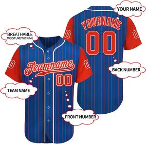 Nuovo modello personalizzato di marchi famosi per il Fitness Baseball sport Softball Jersey - Product Image 2