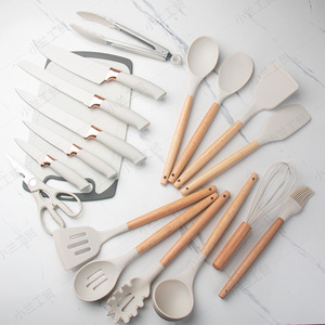 Juego de utensilios de cocina Concubine Lan de 19 piezas, utensilios de silicona, juego de cuchillos de acero inoxidable para cocinar y preparar alimentos - Product Image 4