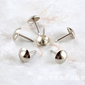 Shengdu Hua Metal Sofa Nails 11x17mm Iron Decorative Upholstery Nails Durable Furniture Accessories - Product Image 1