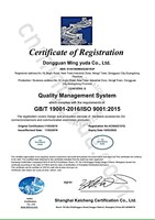 Adaptador Macho Amphenol de 6 y 16 Pines, Conector 2A con Clasificación IP20, Certificado ISO9001, Modelo Personalizado para Automóvil ISO Rolling Demon Slayer