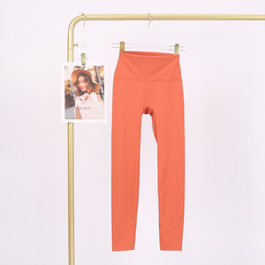 Lulu Cross-Biên Giới Cao Eo Yoga Quần Cho Phụ Nữ Khỏa Thân Cắt Tập Thể Dục Đào Tạo Thể Thao Căng Với Đào Mông Nâng Hiệu Quả - Product Image 4