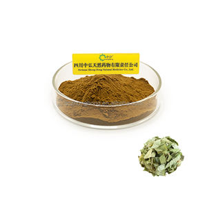 액체 분말 벌크 포장 형태의 에피미디엄 추출물 유기 허브 추출물 GMP 인증 염소 잡초 추출물 식품 등급 - Product Image 1