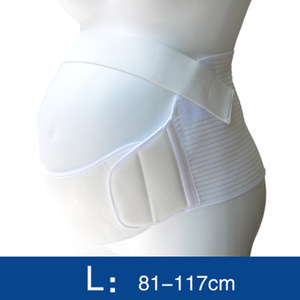 Cinturón de Soporte de Maternidad Transpirable de Algodón Elástico para Soporte Abdominal y Cuidado del Embarazo - Product Image 5