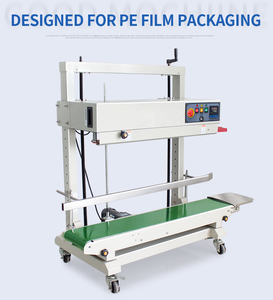 เครื่องซีลถุงแบบต่อเนื่องอัตโนมัติแนวตั้ง FR-1100V สำหรับบรรจุภัณฑ์เครื่องดื่มแบบหนา เช่น ถุงกระดาษคราฟท์เคลือบอลูมิเนียมฟอยล์ - Product Image 2