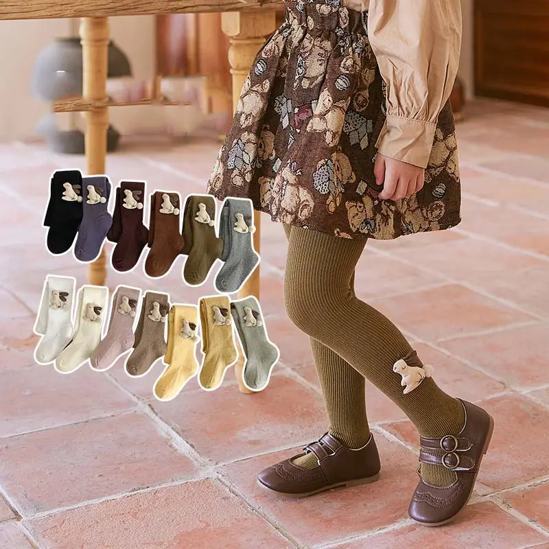 Derniers collants couleur unie pantalons pour bébés animaux accessoires chaussettes en coton pour filles collants de créateurs mignons pour enfants avec logo personnalisé pour filles