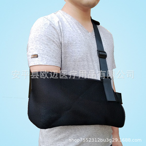 สายรัดแขนเสริมความแข็งแรงทางการแพทย์ สำหรับบ่า ข้อศอก ข้อมือ กระดูกไหปลาร้า แขนส่วนบน และการตรึงกระดูกหัก/เคลื่อนของแขน - Product Image 2