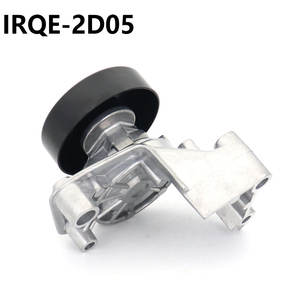 Polea Tensora IRQE 16620-0W035 para Toyota Land Cruiser J100 Lexus GS, Polea Tensora de Aluminio 2D05 - Product Image 2