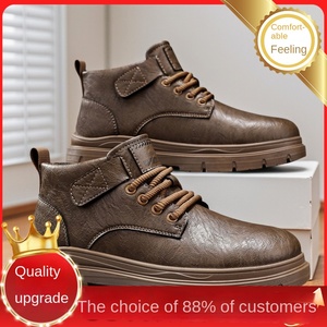 Bottes montantes décontractées pour hommes, nouvelle collection automne-hiver 2025, à lacets, résistantes à l'usure, pour la randonnée en montagne, avec talon compensé - Product Image 6