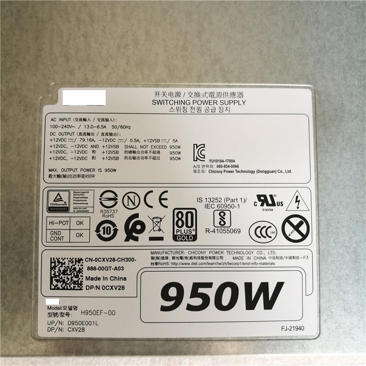 Alimentatore Sostituisce H950EF-00 Per Dell T5820 T7820 T7920 - Foto 9