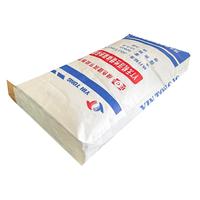 Custom Durable Large Kraft Paper Valve Bags 50kg Moisture-Proof with Offset Printing for Cement and Chemical Use and Logo