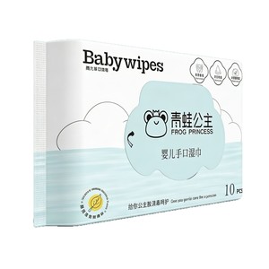 Frog Princess sanitary wipes, alcohol-packaged cleaning cloths, premium newborn wipes, wholesale toilet <b>paper</b>, <b>tissue</b> <b>paper</b>, - Product Image 5