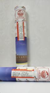 Prix usine ER4043 <span class=keywords><strong>TIG</strong></span> aluminium silicium fil de soudage électrode tige bâton baguette de soudage électrodes 4130 309 fournisseurs de soudage - Product Image 4