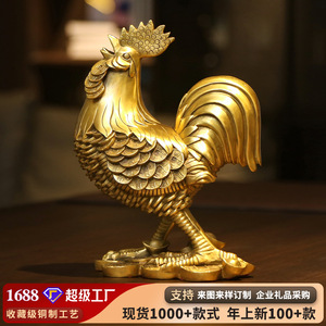 Figura de Gallo de Latón Copper World, Hecha a Mano, Forma de Animal Dorado, Decoración de Escritorio de Oficina, Regalo de Año Nuevo Chino - Product Image 5