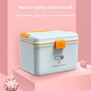 Trousse de premiers secours Wei Jian, sac à médicaments familial, boîte de rangement pour médicaments, petite trousse de secours d'urgence, modèle 9659, usage domestique, individuelle - Product Image 3