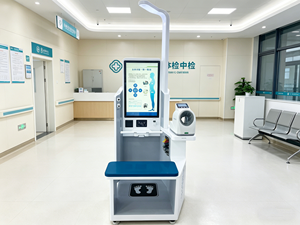 Xie Kang Machine de Kiosque de Santé pour Examen Médical avec Équipement d'Analyse Sanguine et d'Examen Physique pour Centres de Vérification Médicale - Product Image 1