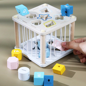 Blocs de construction cognitifs en bois - Boîte de tri de formes, jouets éducatifs pour tout-petits, jeux d'association de formes pour enfants, garçons et filles - Product Image 2