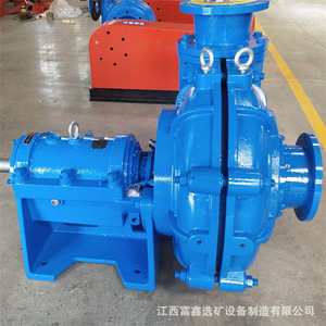 ปั๊มสารละลายแบบแรงเหวี่ยงของ Jiangxi Fuxin Mining Equipment พร้อมหน้าแปลนขนาด 1 นิ้ว มอเตอร์ไฟฟ้า 2000-10000 ลิตร/นาที ปั๊มน้ำ - Product Image 4