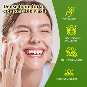 Nettoyant moussant pour le <span class=keywords><strong>visage</strong></span> à l'aloe vera, naturel et bio, améliorant l'acné, hydratant, nettoyage en profondeur, <span class=keywords><strong>brosse</strong></span> <span class=keywords><strong>nettoyante</strong></span> moussante exfoliante pour le <span class=keywords><strong>visage</strong></span> - Product Image 4