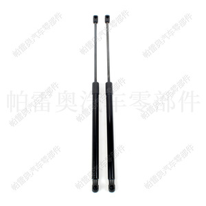 Amortiguadores de puerta Vehicle Wolf Lake 9682256580 para Citroën C5 MK3 2008-2015, varilla de resorte de gas para portón trasero - Product Image 1