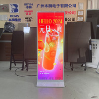Écran d'affichage à cristaux liquides de kiosque de signage numérique d'écran de publicité plein écran debout de plancher de 63 pouces