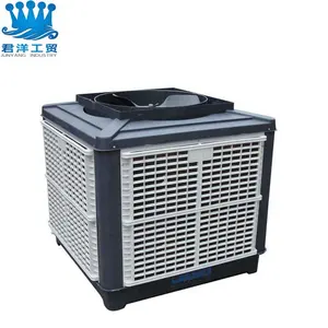 18000m3/h industrial air cooler made in china