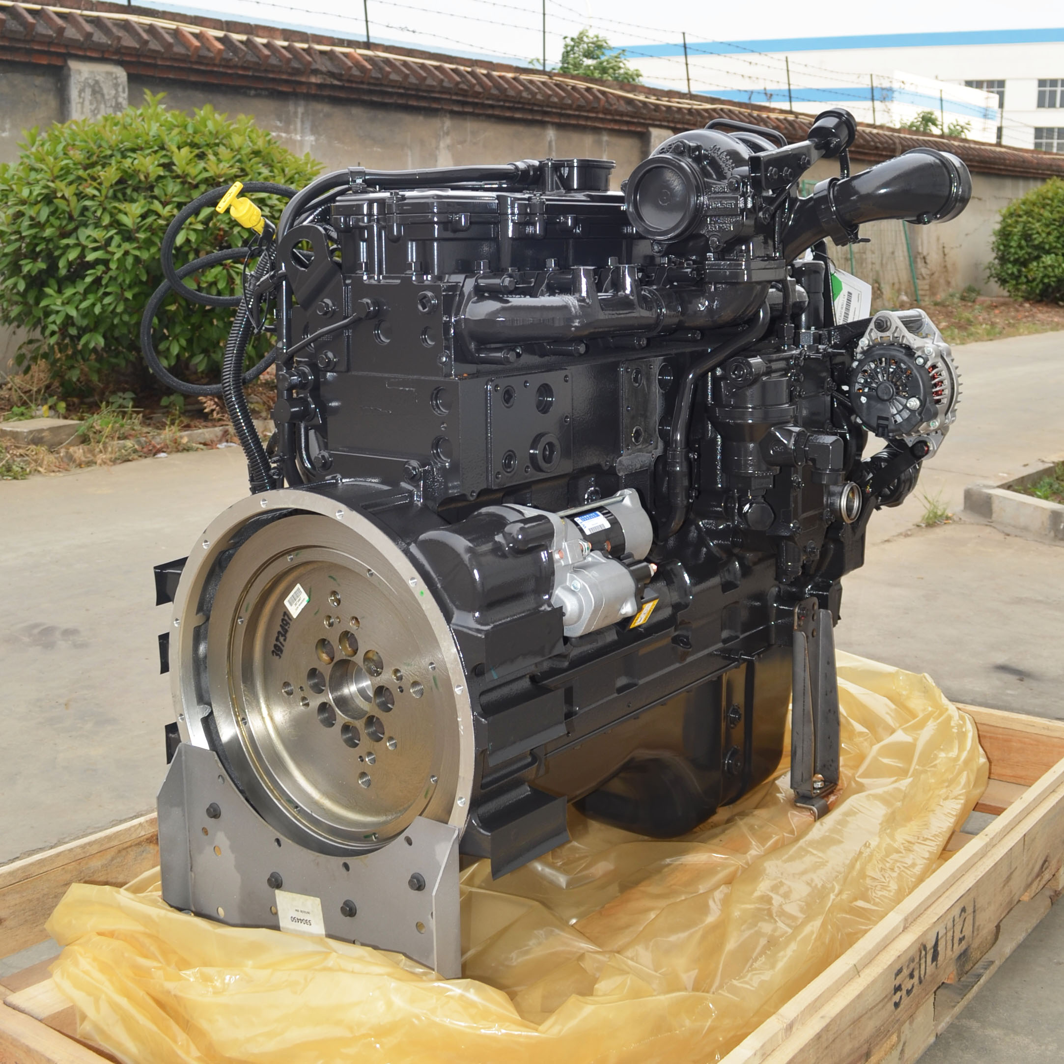Engine assembly