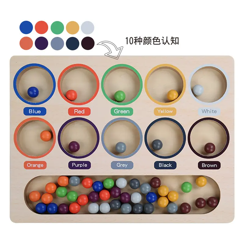 Montessori Wooden Toys For 1 To 3-Year-Old Boys Girls Tod Color Classification Clip Beads For Children Kids Educational Toys