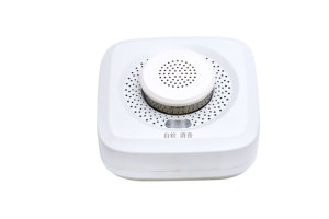 Báo Động Báo Cháy Báo Động An Ninh Gia Đình Độc Lập Ổn Định Độ Nhạy Cao - Product Image 2