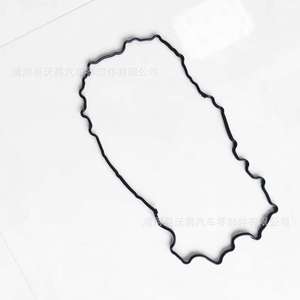 Junta de cárter de aceite Nebes para Bmw N20 1113 7627 512, material Acn, resistente al aceite, resistente a altas temperaturas - Product Image 2