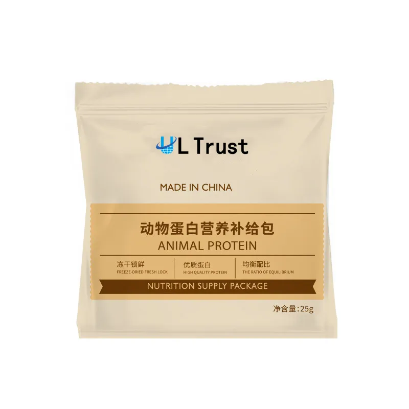hamster Animal protein nutrition supply bag pet food Honey Glider frozen dried pet food