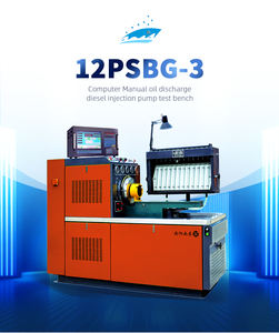 ปั๊มหัวฉีดดีเซล12PSBG-3ของ nant สำหรับการทดสอบม้านั่งทดสอบการปล่อยน้ำมันด้วยเหล็กด้วยมือพร้อม220V สำหรับการซ่อมแซมอุปกรณ์รับประกัน1ปี - Product Image 3